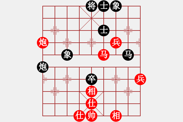 象棋棋谱图片：李小东 先和 姚洪新 - 步数：102 
