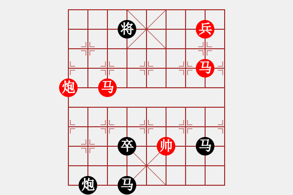 象棋棋譜圖片：27ok【 崢 嶸 】— 秦 臻 - 步數(shù)：0 