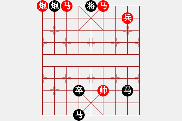 象棋棋譜圖片：27ok【 崢 嶸 】— 秦 臻 - 步數(shù)：30 