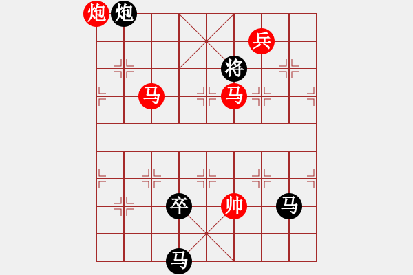 象棋棋譜圖片：27ok【 崢 嶸 】— 秦 臻 - 步數(shù)：40 