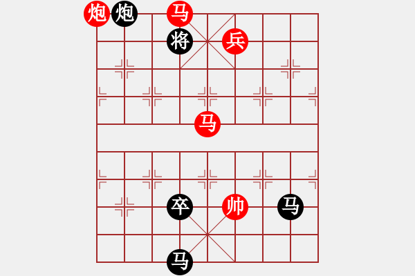 象棋棋譜圖片：27ok【 崢 嶸 】— 秦 臻 - 步數(shù)：50 