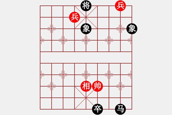 象棋棋譜圖片：車馬解圍 陳明仁擬 - 步數(shù)：62 