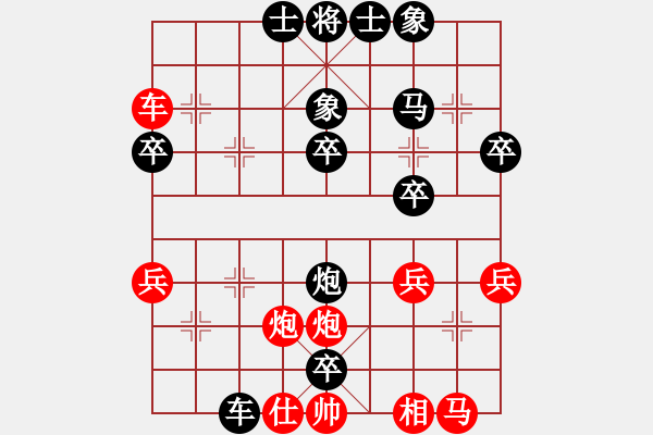 象棋棋譜圖片：中炮七兵先鋒馬對(duì)屏風(fēng)馬（黑勝） - 步數(shù)：44 