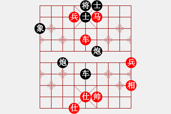 象棋棋譜圖片：劍門鈍刀(1段)-負(fù)-foxhound(2段) - 步數(shù)：120 