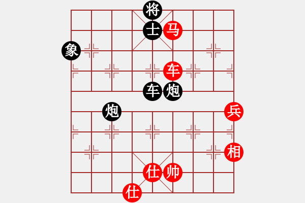 象棋棋譜圖片：劍門鈍刀(1段)-負(fù)-foxhound(2段) - 步數(shù)：124 