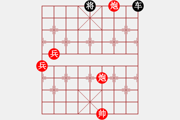 象棋棋譜圖片：123321 - 步數(shù)：30 