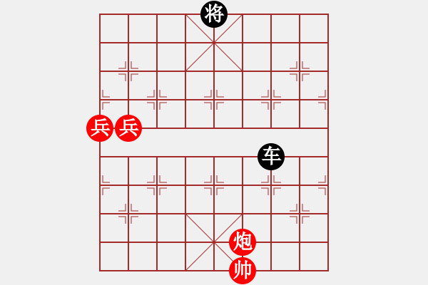 象棋棋譜圖片：123321 - 步數(shù)：36 