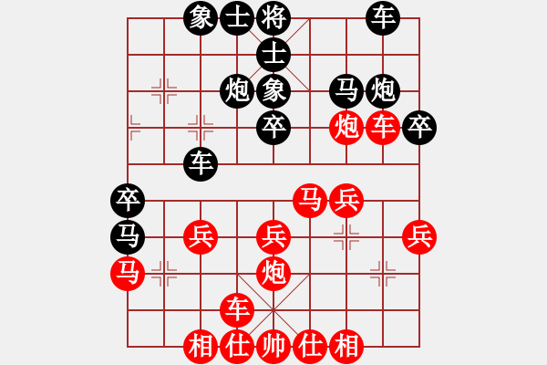 象棋棋譜圖片：feir 對 莫洛托夫 - 步數(shù)：26 