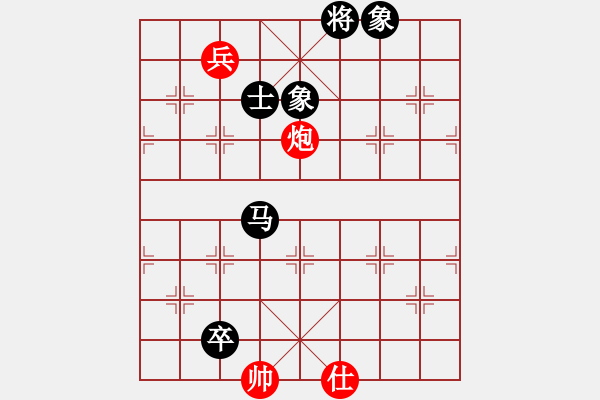 象棋棋谱图片：名剑之小龙(5f)-负-隔热(风魔) - 步数：150 