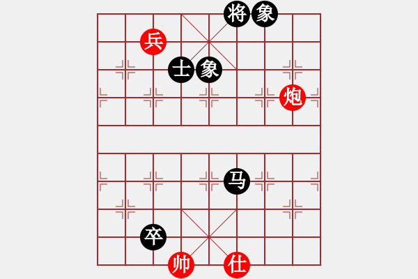 象棋棋谱图片：名剑之小龙(5f)-负-隔热(风魔) - 步数：152 