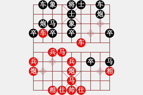 象棋棋谱图片：名剑之小龙(5f)-负-隔热(风魔) - 步数：30 