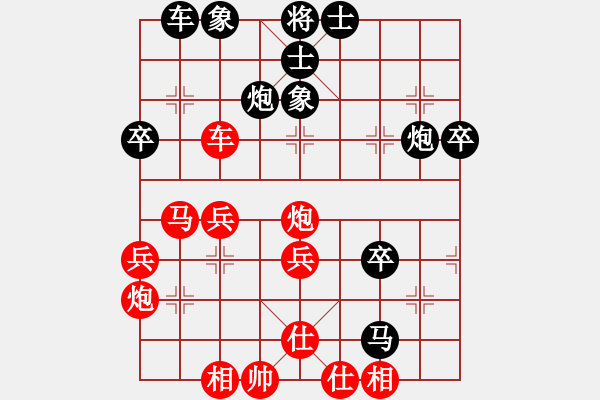 象棋棋谱图片：名剑之小龙(5f)-负-隔热(风魔) - 步数：50 