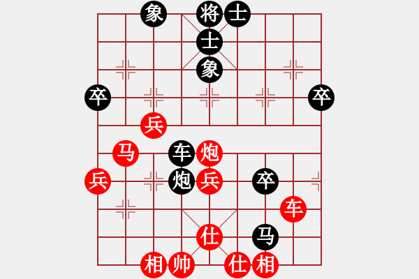 象棋棋谱图片：名剑之小龙(5f)-负-隔热(风魔) - 步数：60 