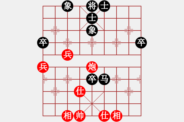 象棋棋谱图片：名剑之小龙(5f)-负-隔热(风魔) - 步数：70 