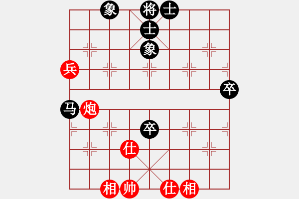 象棋棋谱图片：名剑之小龙(5f)-负-隔热(风魔) - 步数：80 