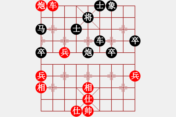 象棋棋譜圖片：奕童(9段)-負(fù)-再戰(zhàn)江湖(2段) - 步數(shù)：60 