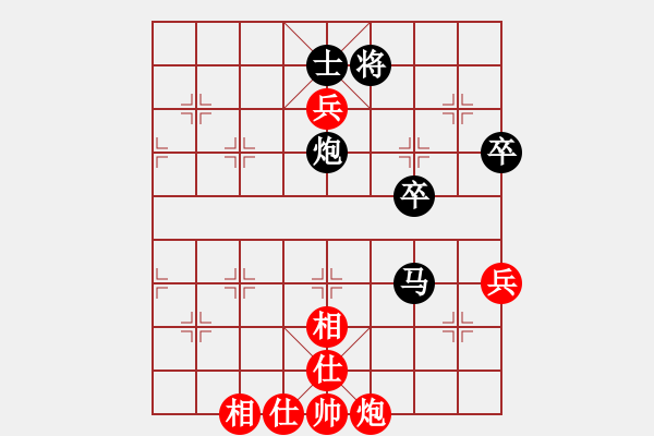 象棋棋譜圖片：奕童(9段)-負(fù)-再戰(zhàn)江湖(2段) - 步數(shù)：96 