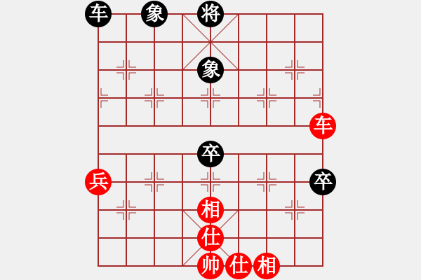 象棋棋譜圖片：河北金環(huán)鋼構 陳翀 和 浙江波爾軸承 陳寒峰 - 步數：126 