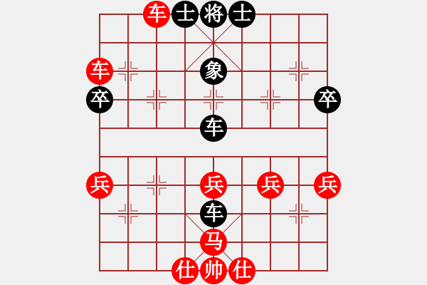 象棋棋譜圖片：純?nèi)松先A山(9星)-勝-雪山花紋虎(2星) - 步數(shù)：40 