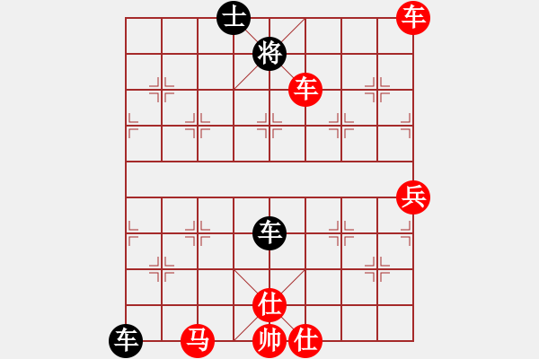 象棋棋譜圖片：純?nèi)松先A山(9星)-勝-雪山花紋虎(2星) - 步數(shù)：70 