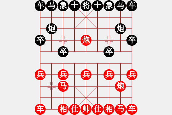 象棋棋譜圖片：人機(jī)對戰(zhàn) 2024-12-16 23:39 - 步數(shù)：5 