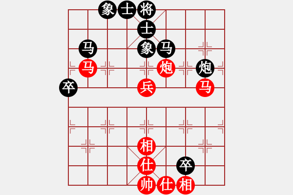 象棋棋譜圖片：李少庚 先勝 何文哲 - 步數(shù)：100 