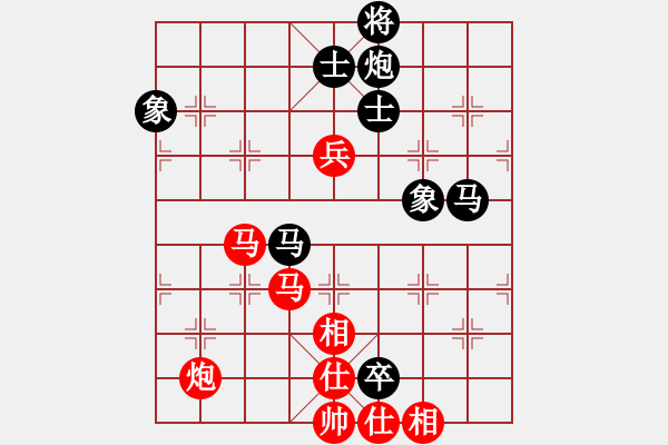 象棋棋谱图片：李少庚 先胜 何文哲 - 步数：140 