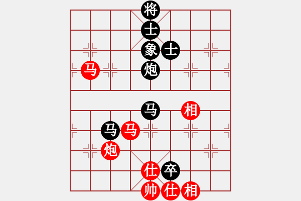 象棋棋譜圖片：李少庚 先勝 何文哲 - 步數(shù)：180 