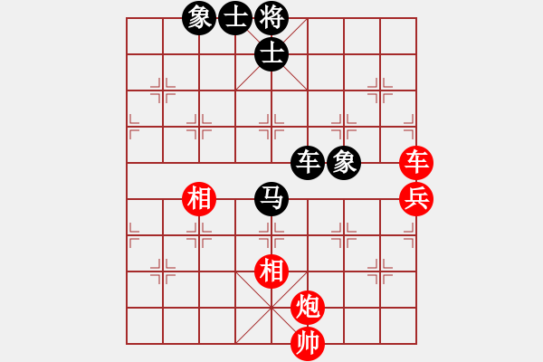 象棋棋谱图片：洪智 先和 谢靖 - 步数：140 