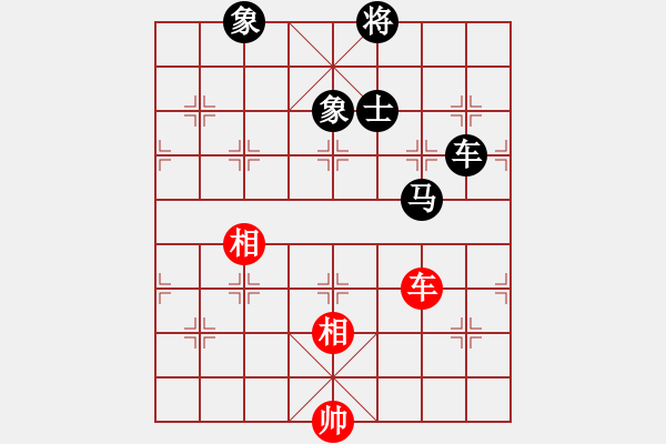 象棋棋譜圖片：洪智 先和 謝靖 - 步數(shù)：200 