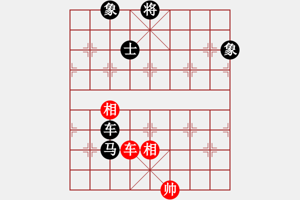 象棋棋谱图片：洪智 先和 谢靖 - 步数：291 