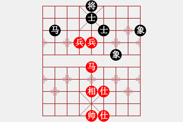 象棋棋譜圖片：跟巫師專業(yè)級下的一盤 - 步數(shù)：110 