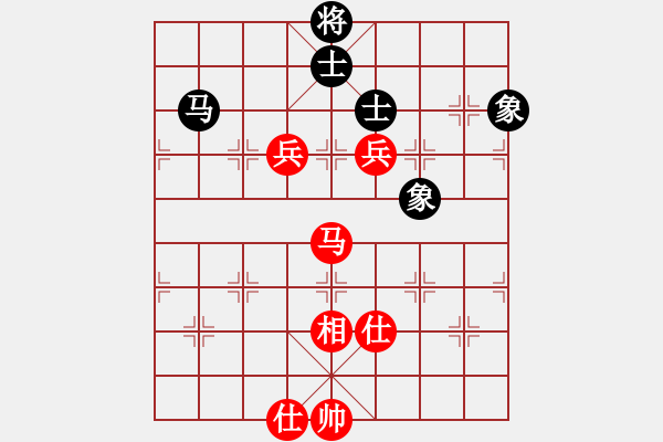 象棋棋譜圖片：跟巫師專業(yè)級下的一盤 - 步數(shù)：127 