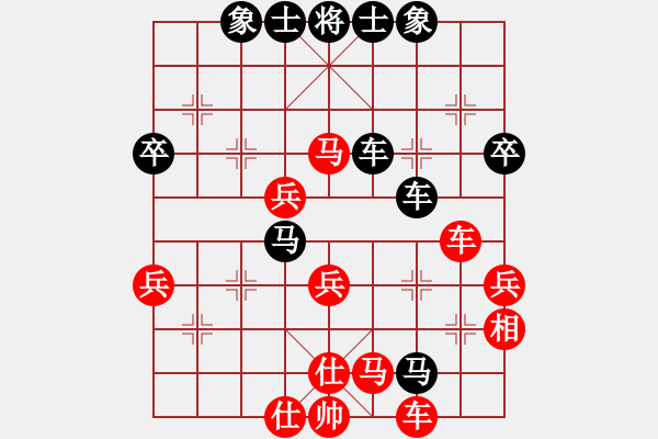 象棋棋譜圖片：跟巫師專業(yè)級下的一盤 - 步數(shù)：50 