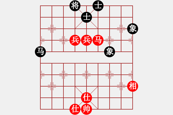 象棋棋譜圖片：跟巫師專業(yè)級下的一盤 - 步數(shù)：90 