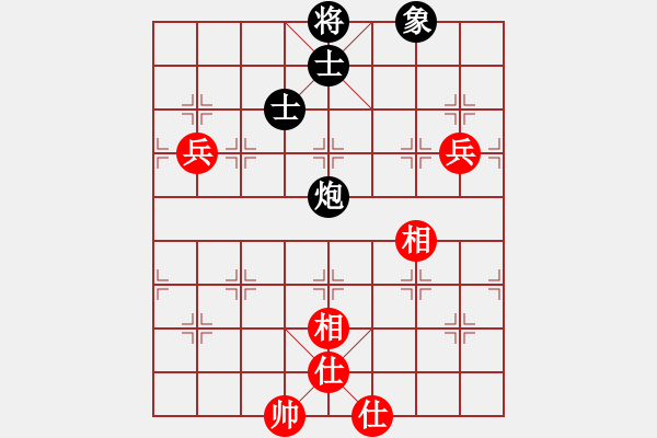 象棋棋譜圖片：奇玉[紅] -VS- 行者必達(dá)[黑] - 步數(shù)：120 