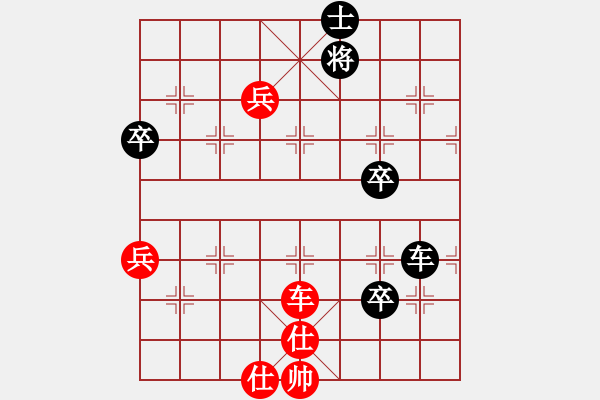 象棋棋谱图片：赵剑 先和 朱晓虎 - 步数：100 