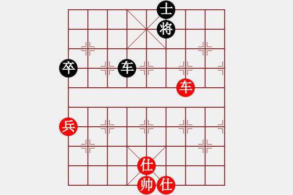 象棋棋谱图片：赵剑 先和 朱晓虎 - 步数：108 