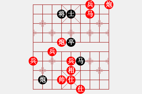 象棋棋譜圖片：人機(jī)對(duì)戰(zhàn) 2024-12-2 0:18 - 步數(shù)：110 