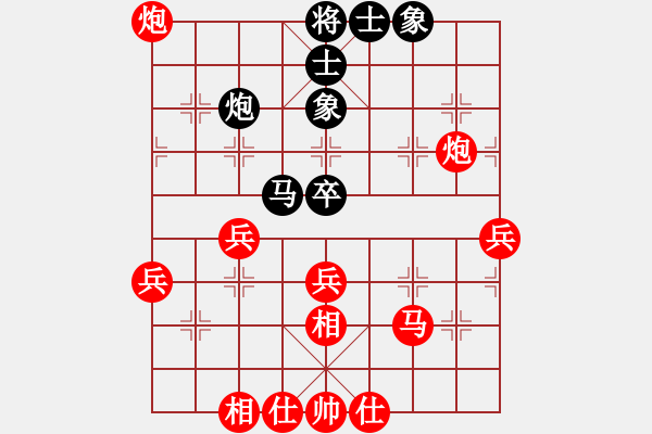 象棋棋譜圖片：人機(jī)對(duì)戰(zhàn) 2024-12-2 0:18 - 步數(shù)：60 