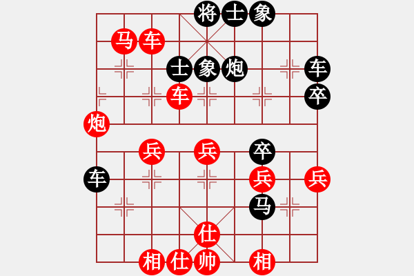 象棋棋譜圖片：五八炮對反宮馬  (黑馬3進(jìn)5 ）   獨(dú)狐求敗(1段)-勝-和棋社會(3段) - 步數(shù)：50 