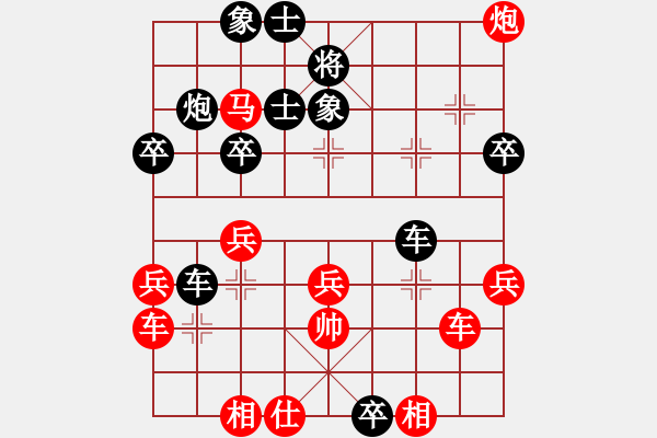 象棋棋譜圖片：asistent(5段)-負-夢隨霞飛(2段) - 步數(shù)：56 