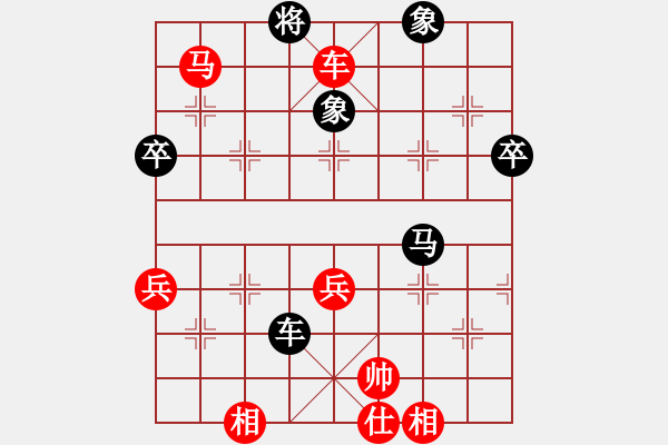 象棋棋譜圖片：bbboy002(7弦)-勝-用軟死全家(9弦) - 步數(shù)：71 