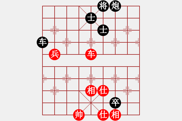 象棋棋譜圖片：唯我橫刀(無極)-負-華山弈客(天罡) - 步數(shù)：120 