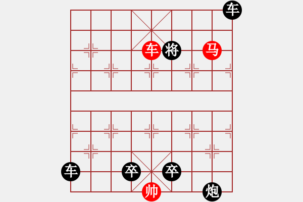 象棋棋譜圖片：K. 消防隊長－難度中：第191局 - 步數(shù)：19 