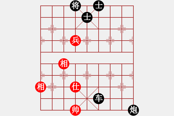 象棋棋譜圖片：研究81阿童木紅對名手雙核輸.pgn - 步數(shù)：110 