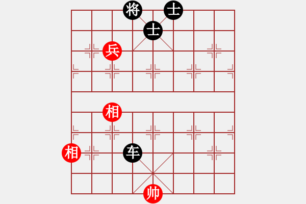 象棋棋譜圖片：研究81阿童木紅對名手雙核輸.pgn - 步數(shù)：120 