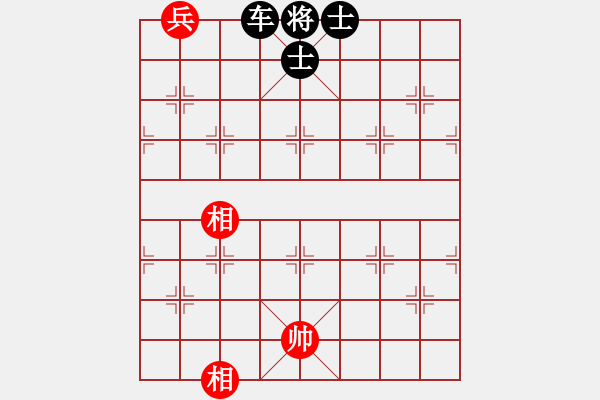 象棋棋譜圖片：研究81阿童木紅對名手雙核輸.pgn - 步數(shù)：130 