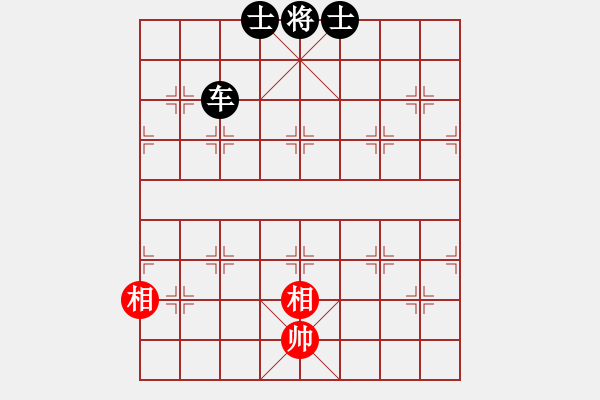 象棋棋譜圖片：研究81阿童木紅對名手雙核輸.pgn - 步數(shù)：140 