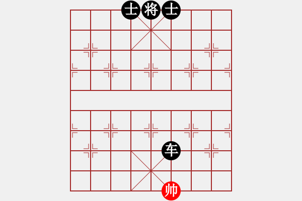 象棋棋譜圖片：研究81阿童木紅對名手雙核輸.pgn - 步數(shù)：158 